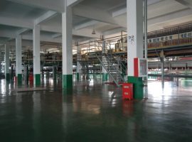 Зауыт көрмесі (2)